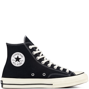 Converse lance enfin une collection de mariage !